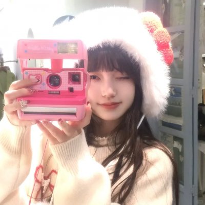 冷冻